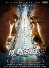 91视频一区二区